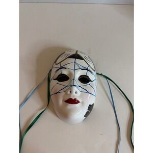 Vintage Ceramic Harlequin Wall Mask Hand Painted Blue Grid Butterfly Taiwan